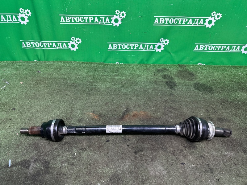 Привод, 20000 рублей, Москва