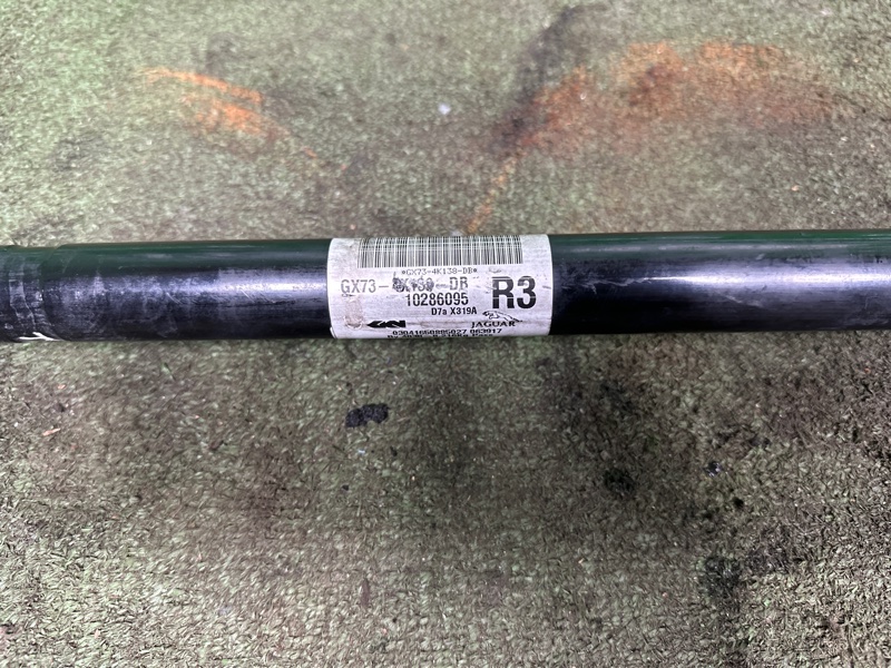 Привод, 20000 рублей, Москва