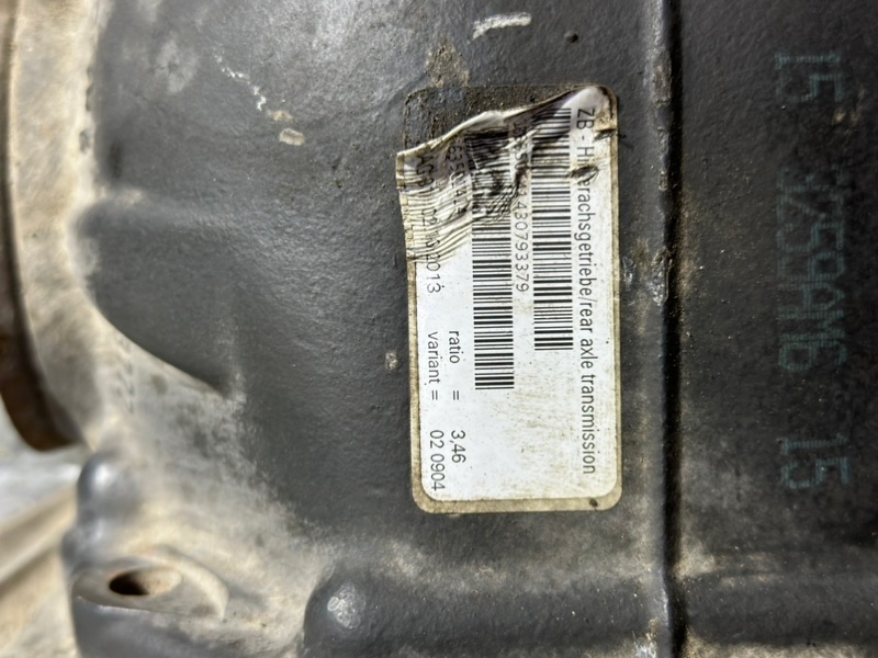 Редуктор, 32000 рублей, Москва