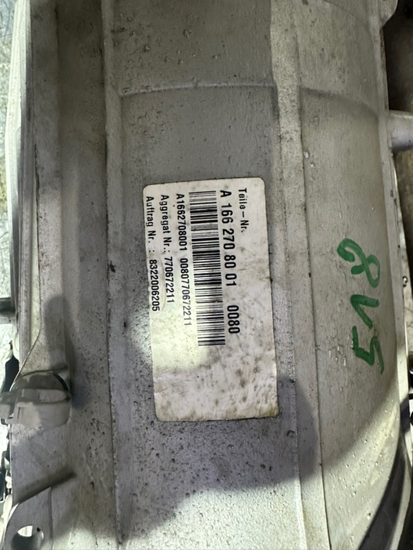 АКПП, 85000 рублей, Москва