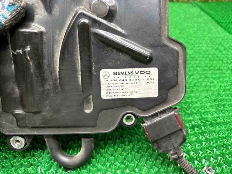 Блок ISM, 25000 рублей, Москва