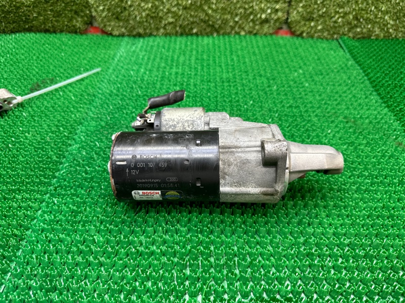 Стартер, 3000 рублей, Москва