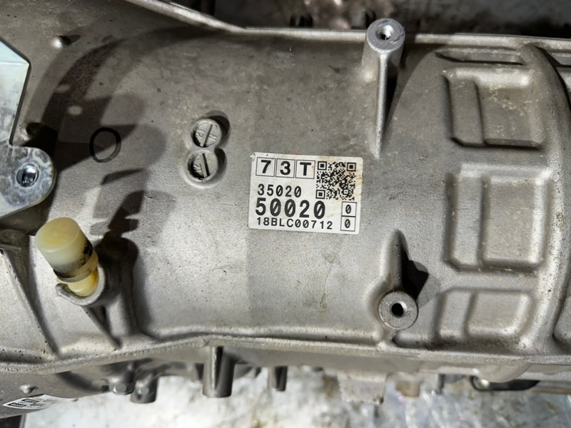 АКПП, 840000 рублей, Москва