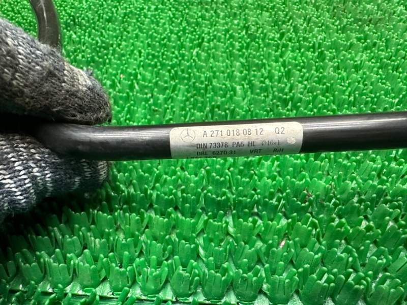 Трубка вакуумная, 2000 рублей, Москва