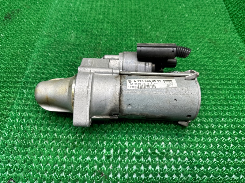 Стартер, 7000 рублей, Москва