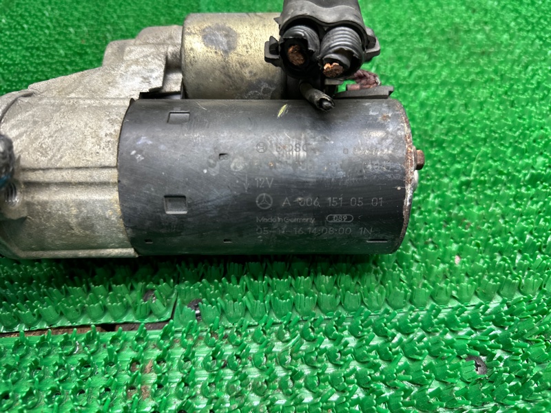 Стартер, 2000 рублей, Москва