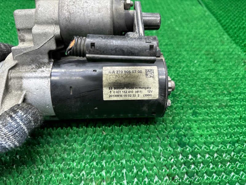 Стартер, 1500 рублей, Москва