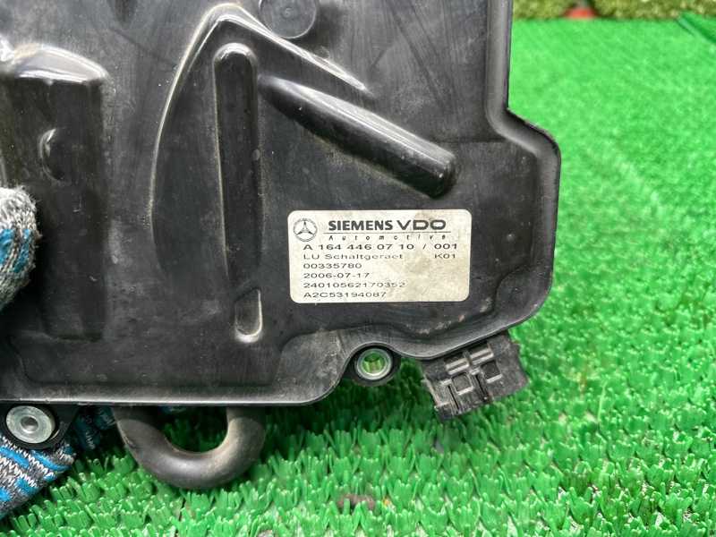 Блок ISM, 25000 рублей, Москва