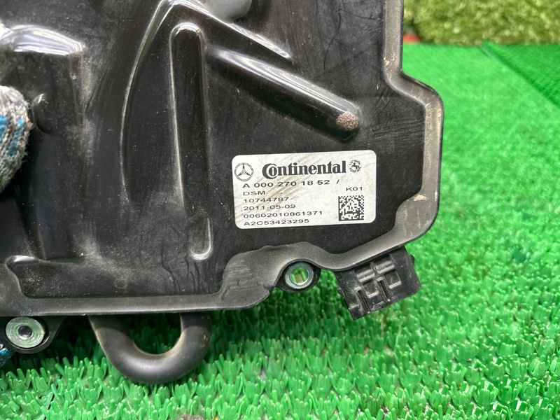 Блок ISM, 30000 рублей, Москва