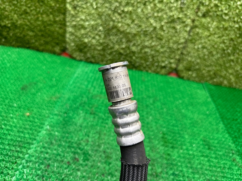 Трубка кондиционера, 2000 рублей, Москва