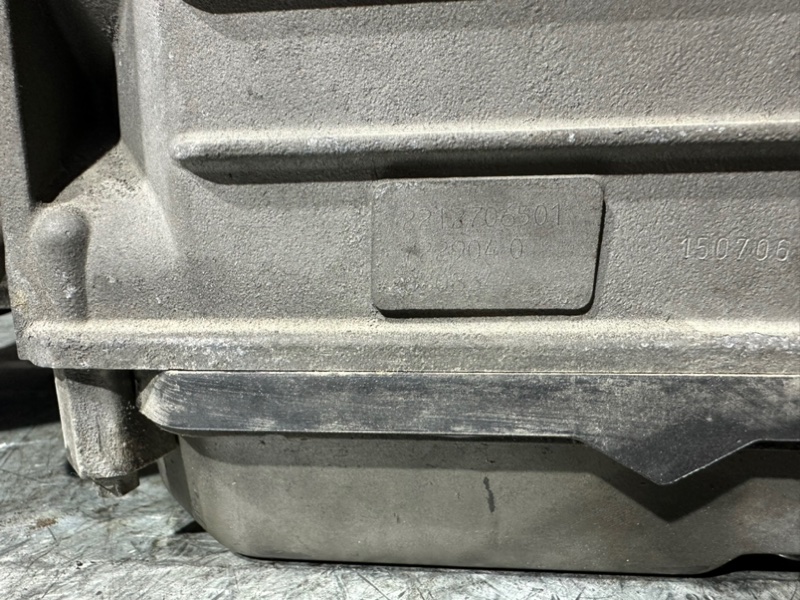 АКПП, 100000 рублей, Москва