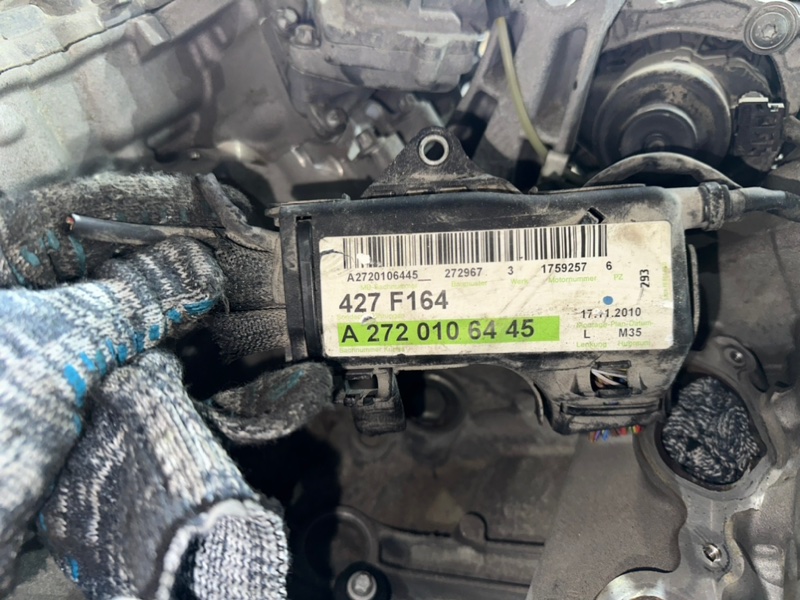 Двигатель, 235000 рублей, Москва