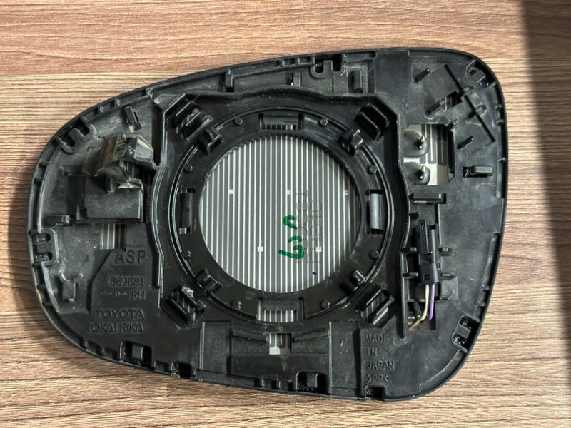 Зеркальный элемент, 18000 рублей, Москва