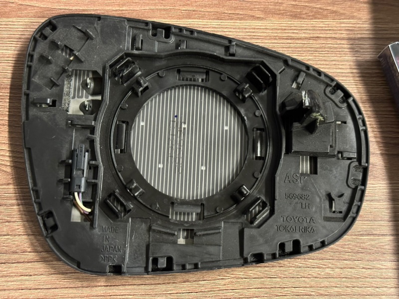 Зеркальный элемент, 25000 рублей, Москва