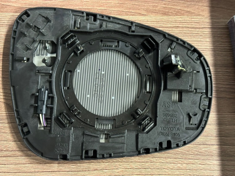 Зеркальный элемент, 25000 рублей, Москва