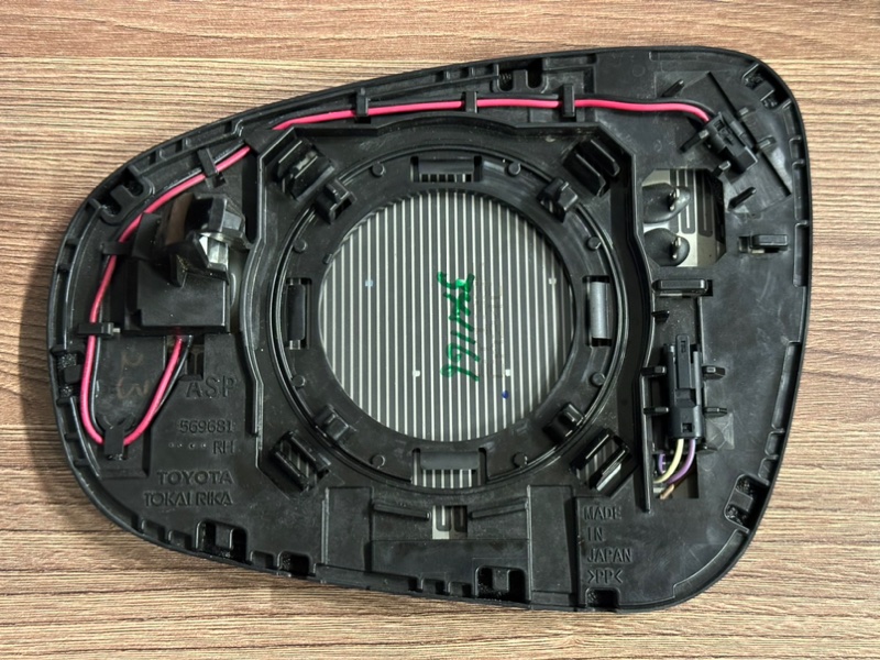 Зеркальный элемент, 25000 рублей, Москва