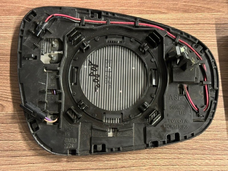 Зеркальный элемент, 25000 рублей, Москва