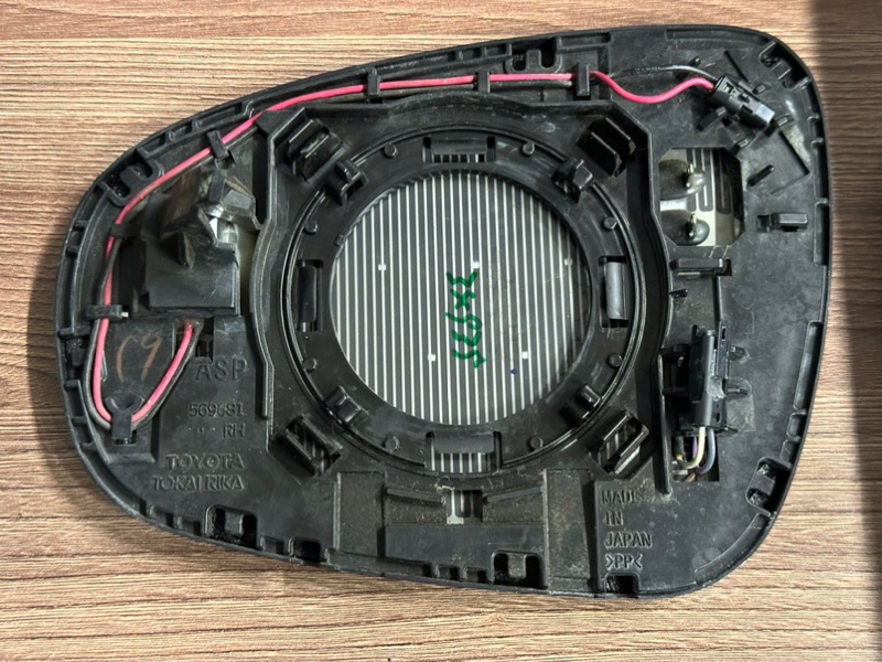 Зеркальный элемент, 25000 рублей, Москва