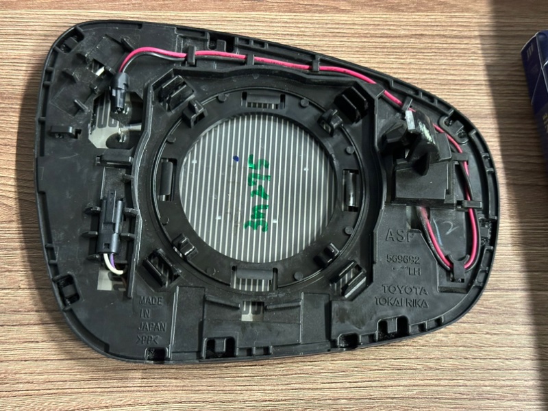 Зеркальный элемент, 25000 рублей, Москва