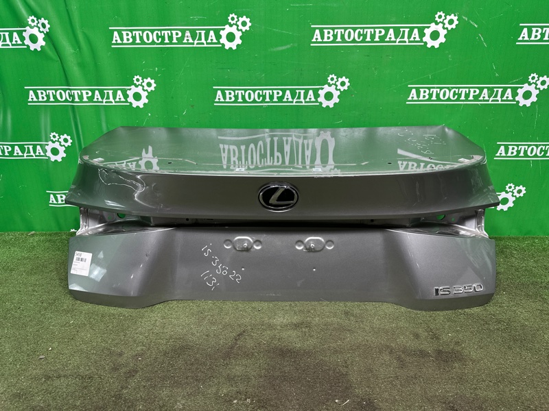 Крышка багажника, 75000 рублей, Москва