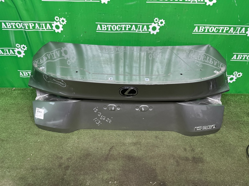 Крышка багажника, 75000 рублей, Москва