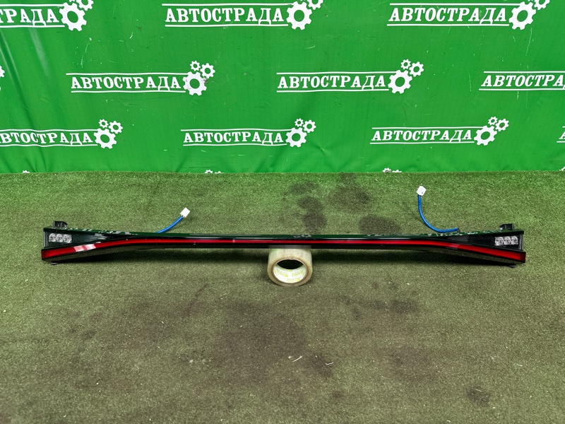 Фонарь, 50000 рублей, Москва