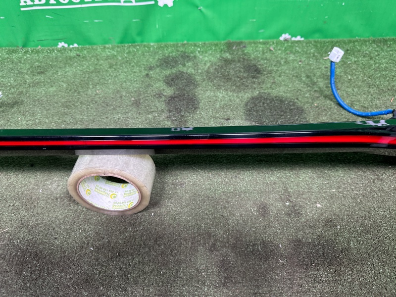 Фонарь, 50000 рублей, Москва