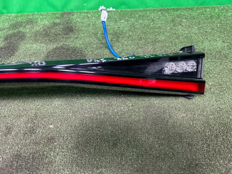 Фонарь, 50000 рублей, Москва