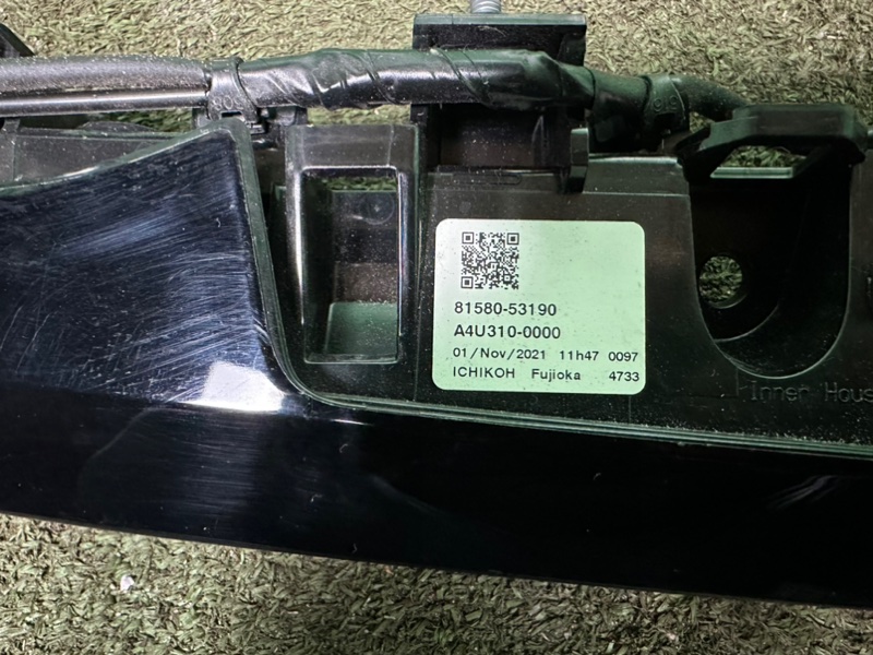 Фонарь, 50000 рублей, Москва