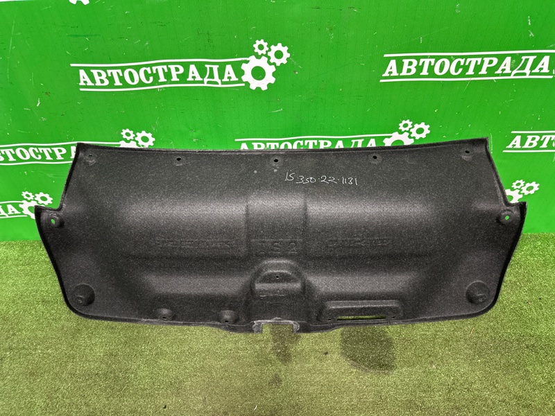 Обшивка багажника, 8000 рублей, Москва