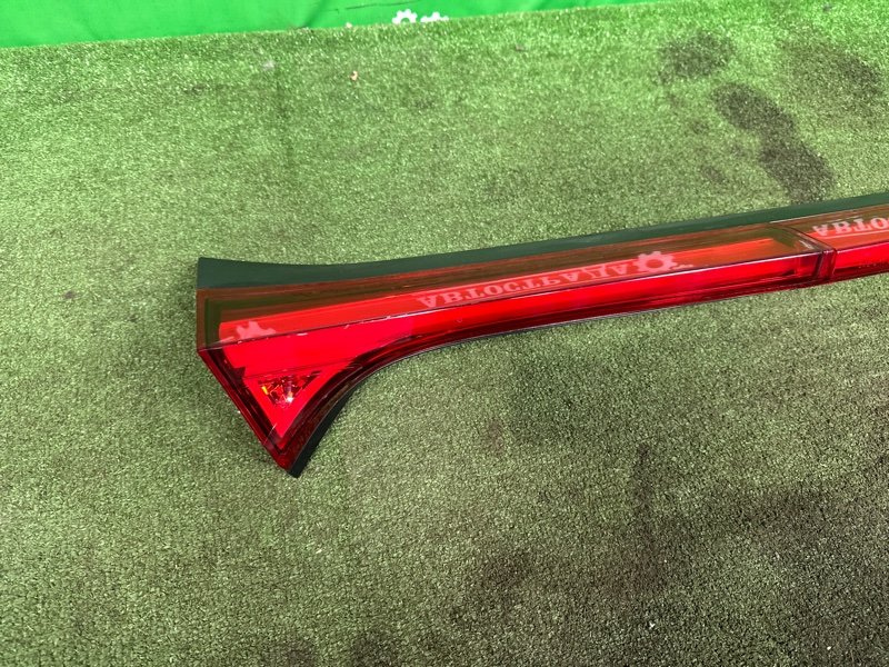 Фонарь, 35000 рублей, Москва