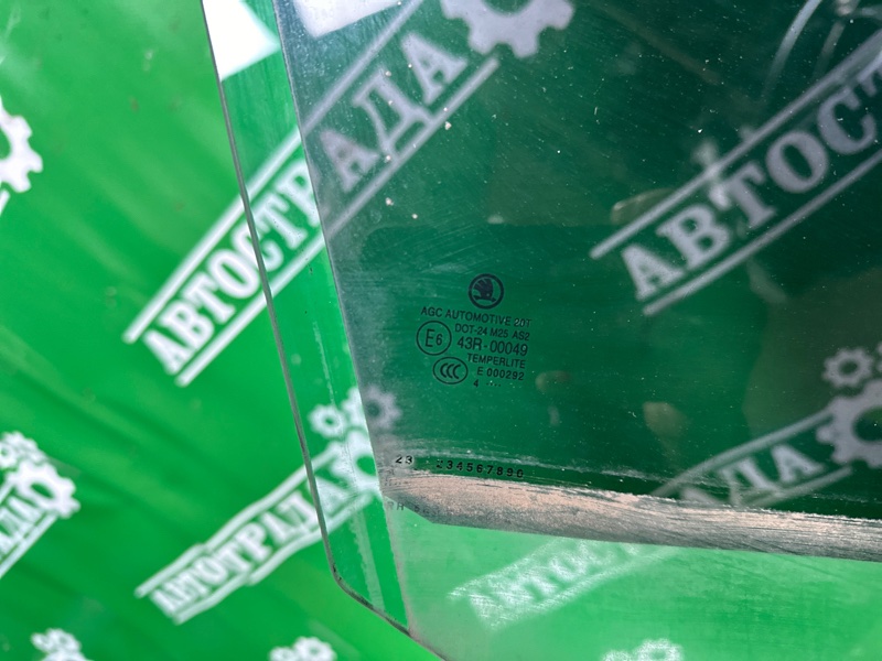 Стекло двери, 4000 рублей, Москва