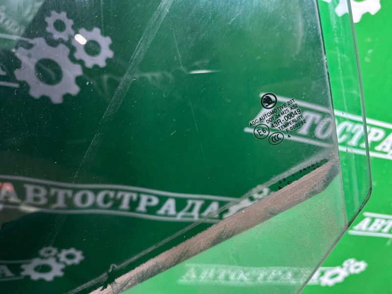 Стекло двери, 4000 рублей, Москва