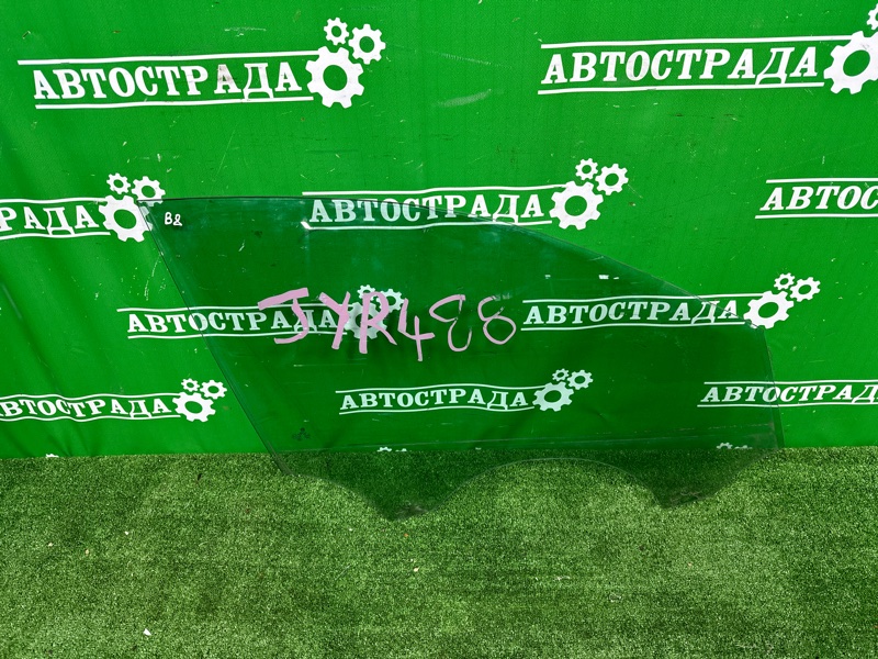 Стекло двери, 10000 рублей, Москва