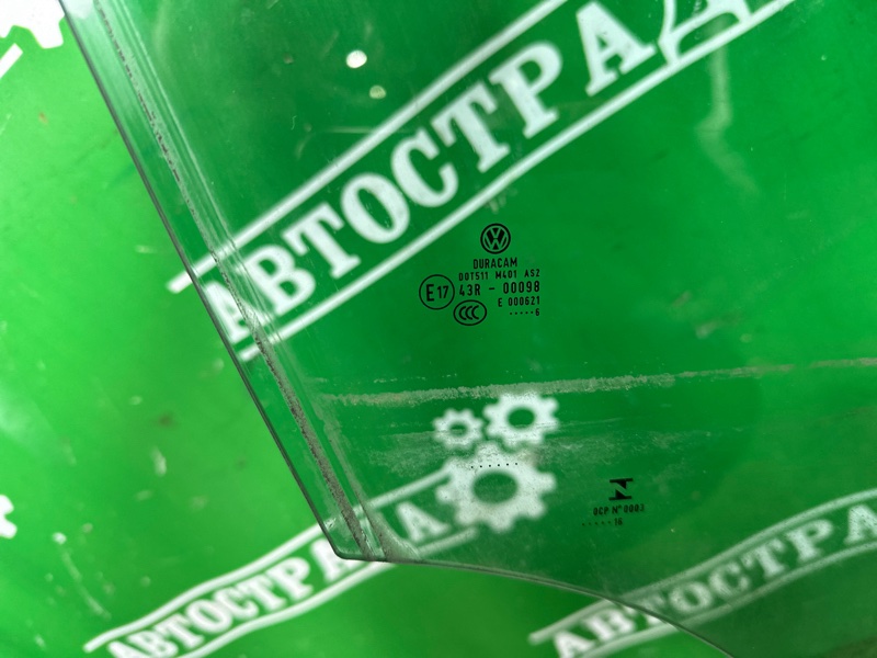 Стекло двери, 10000 рублей, Москва