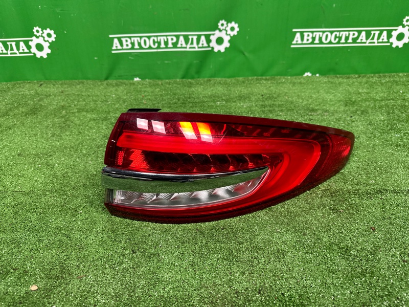 Фонарь, 25000 рублей, Москва