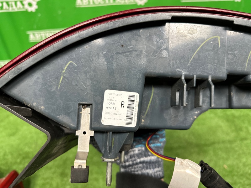 Фонарь, 25000 рублей, Москва