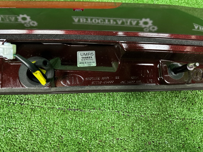 Спойлер, 4000 рублей, Москва