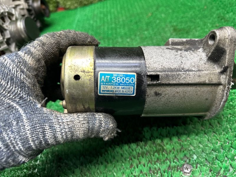 Стартер, 3000 рублей, Москва