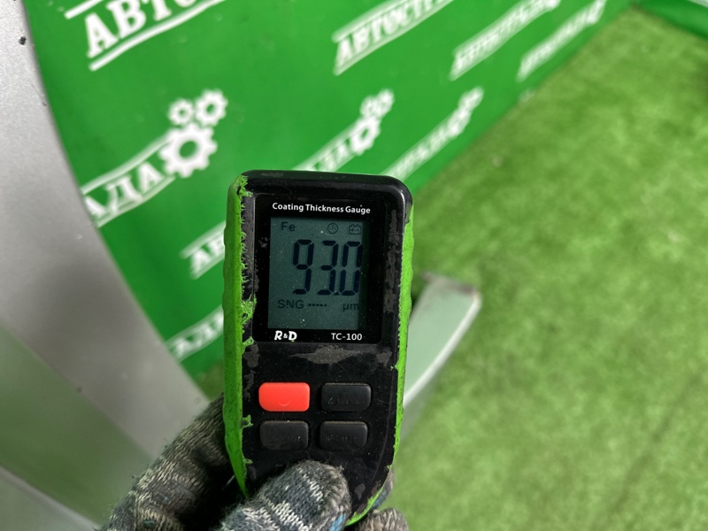 Крыло, 35000 рублей, Москва