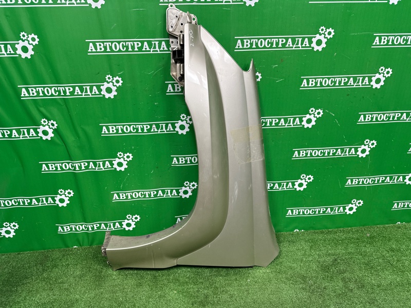 Крыло, 30000 рублей, Москва