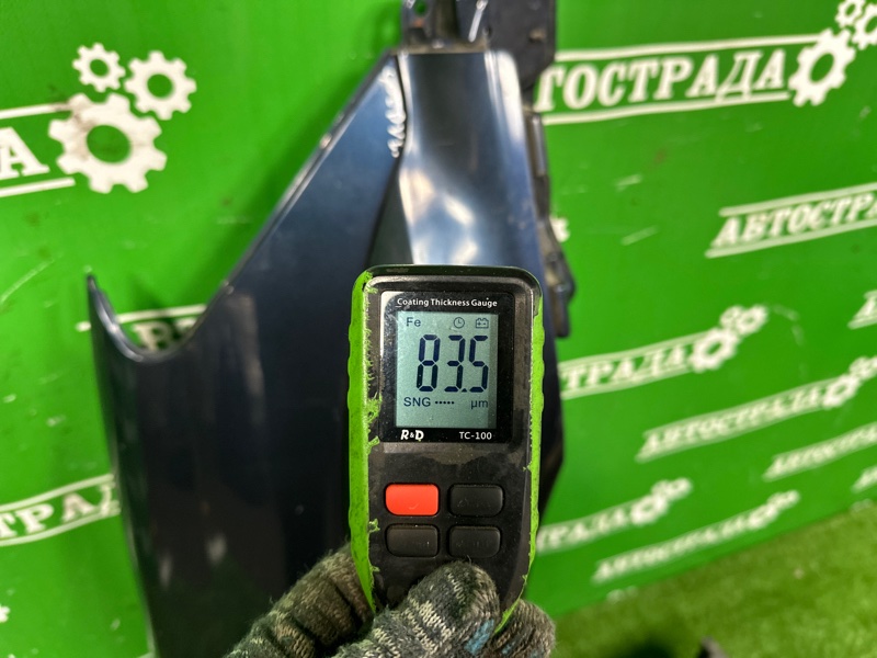 Крыло, 35000 рублей, Москва