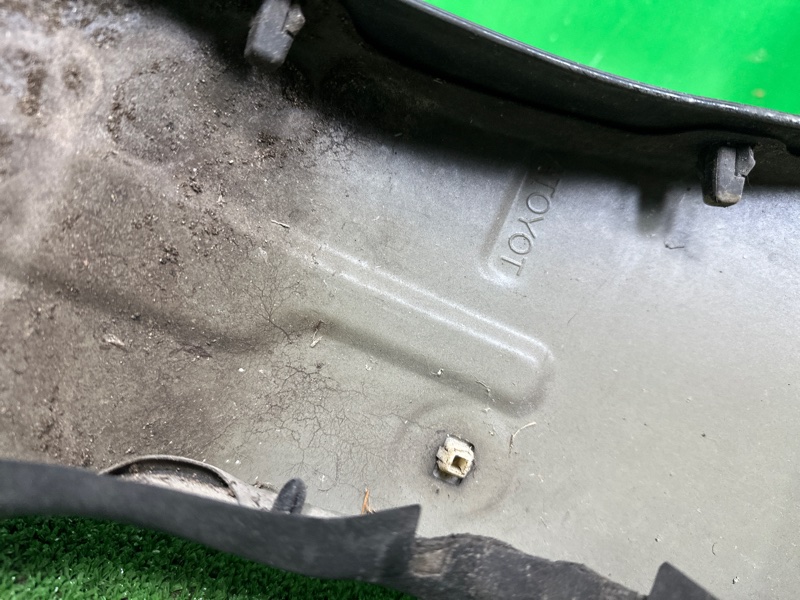 Крыло, 35000 рублей, Москва