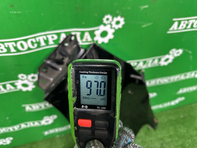 Крыло, 10000 рублей, Москва