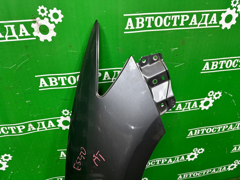 Крыло, 25000 рублей, Москва