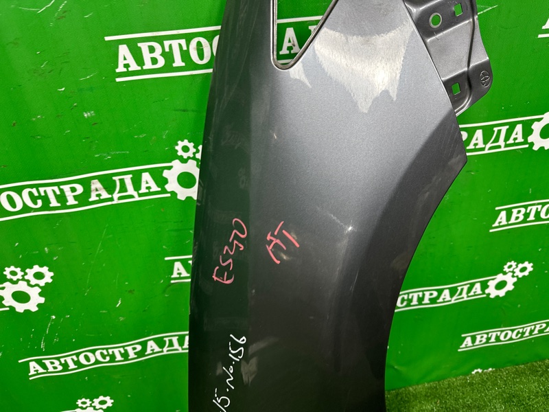 Крыло, 25000 рублей, Москва