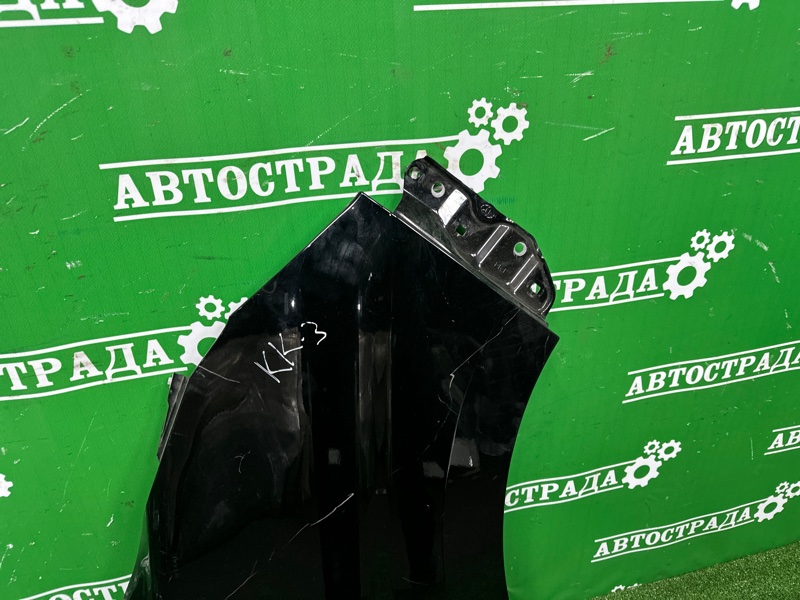 Крыло, 20000 рублей, Москва