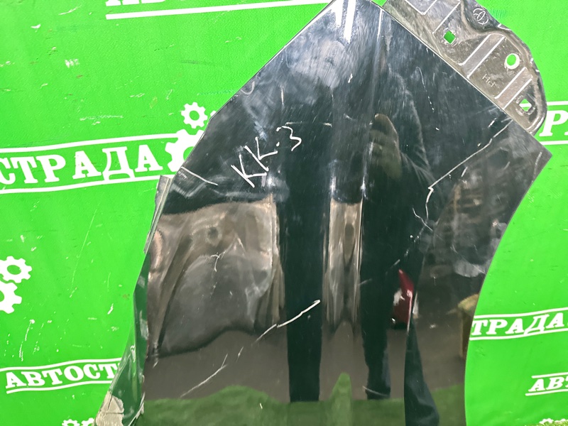 Крыло, 20000 рублей, Москва