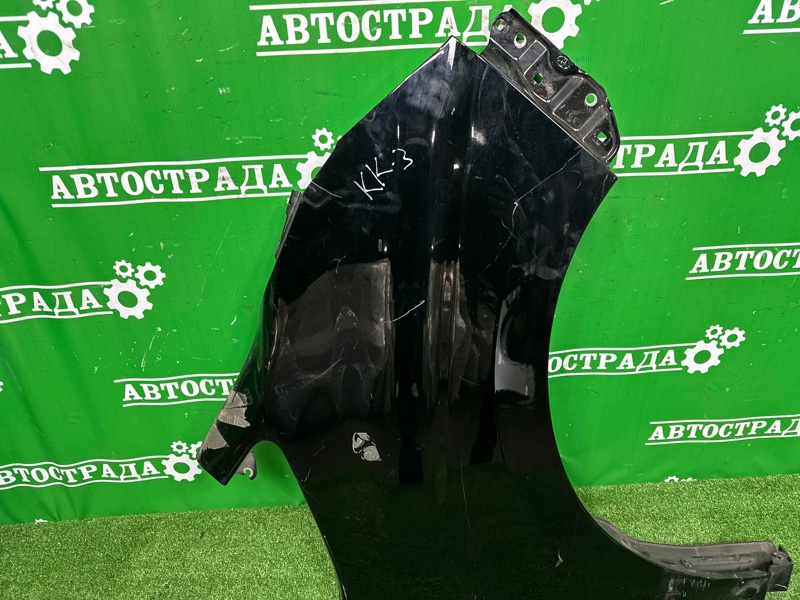 Крыло, 20000 рублей, Москва