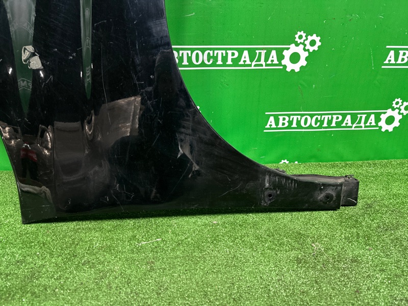 Крыло, 20000 рублей, Москва